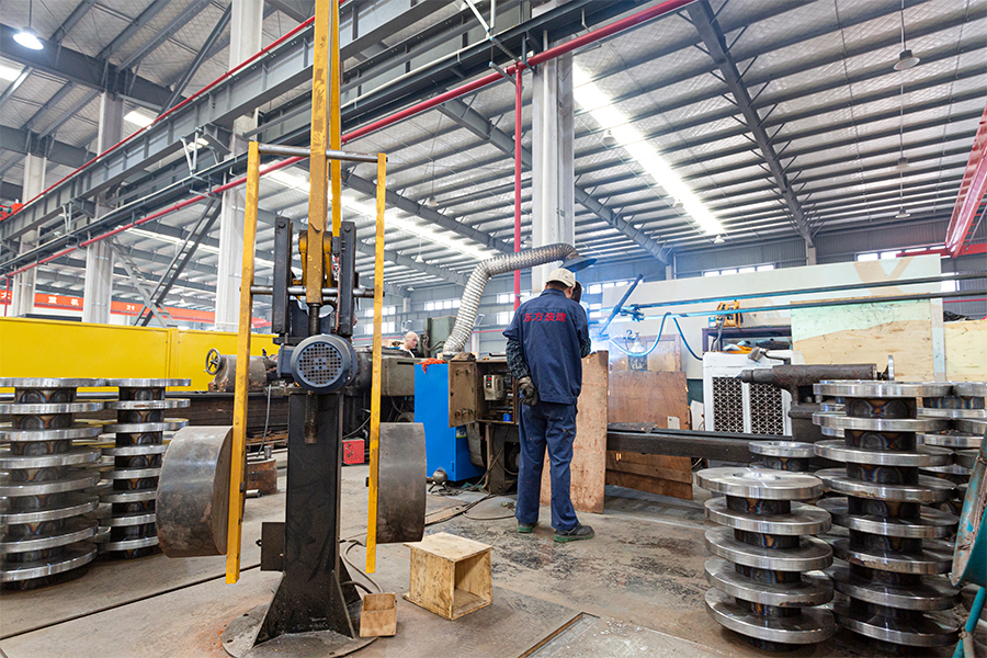 Заводская среда