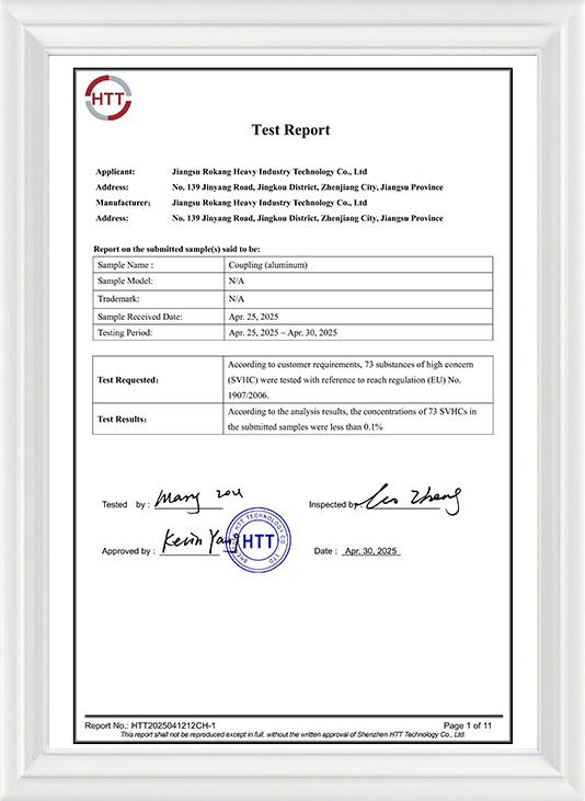 REACH-HTT2025041212CH